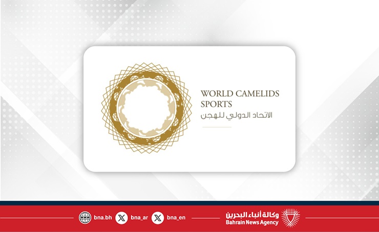 سمو الشيخ خالد بن حمد يعرب عن اعتزازه باستضافة الحدث.. مملكة البحرين تستضيف اجتماع الجمعية العمومية للاتحاد الدولي للهجن